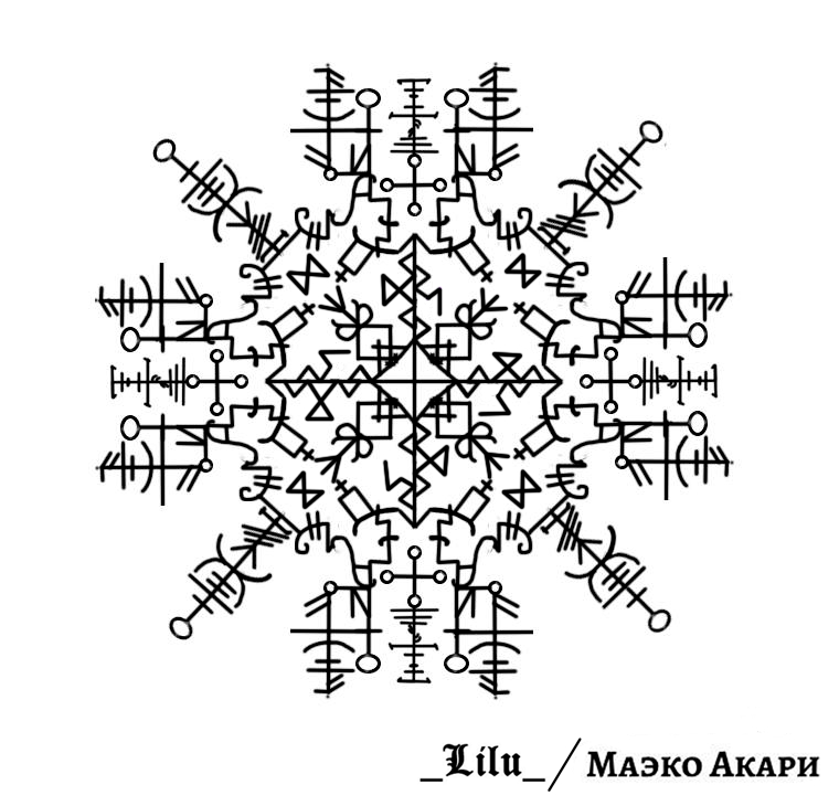 [Изображение: 6819e743b431a.png]