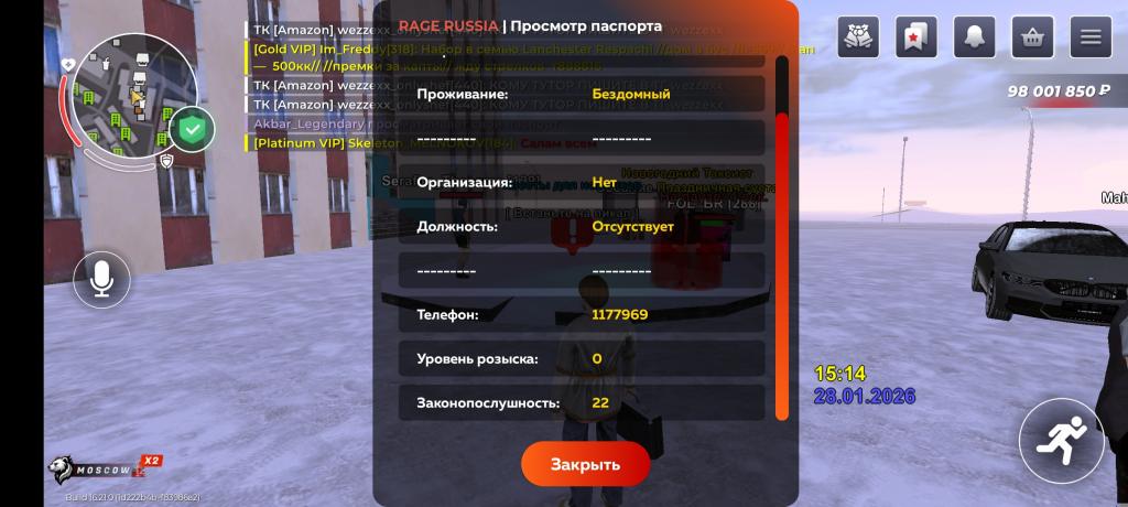 697a090bd9a3c.jpg