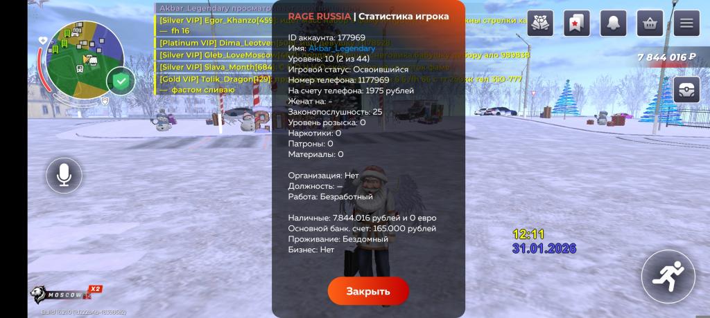 697dc85b9fec3.jpg