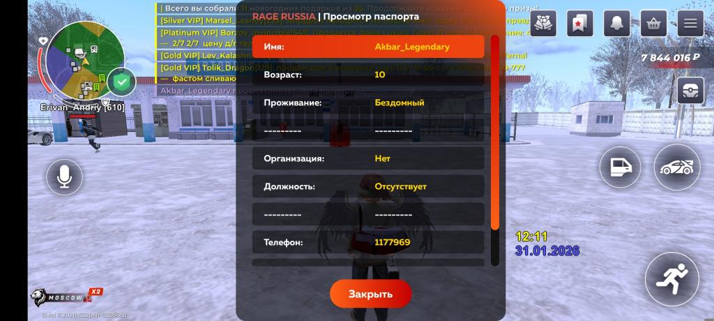 697dc8afabc71.jpg