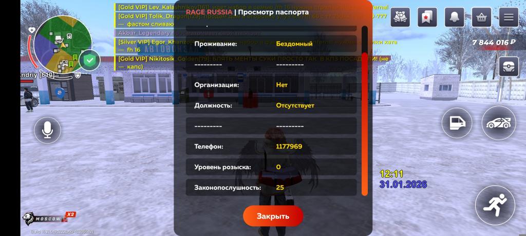 697dc8afed7e4.jpg
