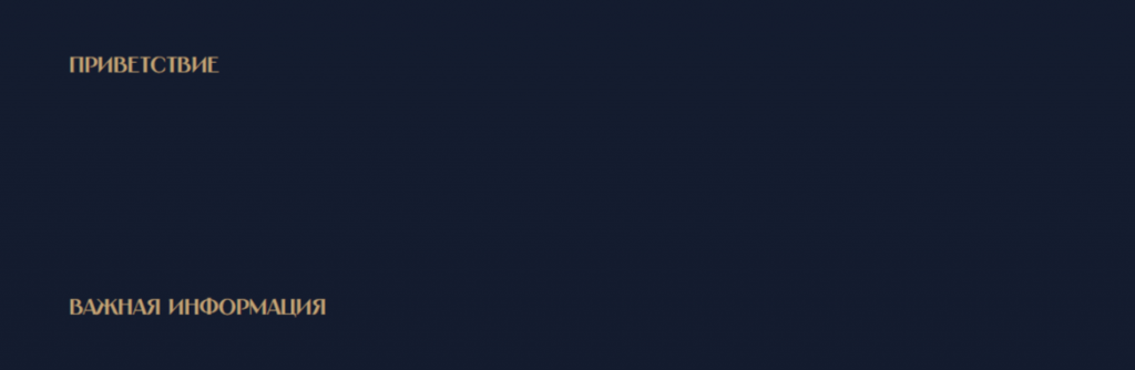 https://img.black-m.ru/imgs/260517/6a09d327c8c9d.png