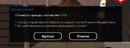 6a660c6add1de.png