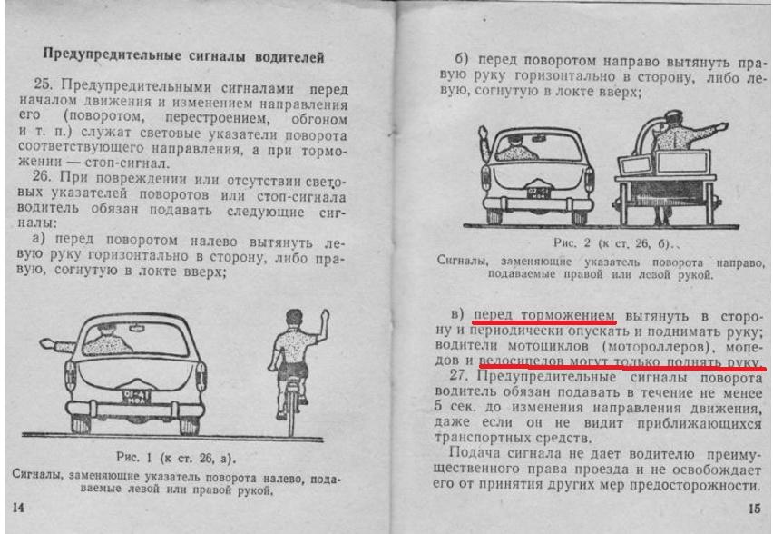 6a6e38ae48114.jpg