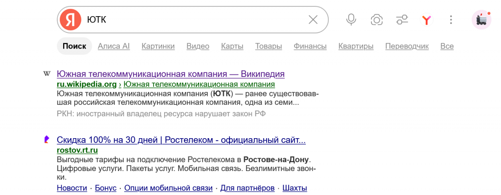 6a91ac1597254.png
