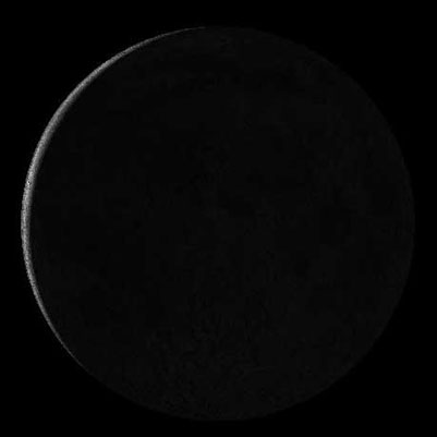 Лунный календарь